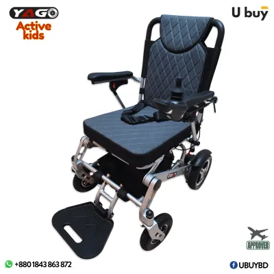 YAGO Active Kids Electric Wheelchair (Airline approved)