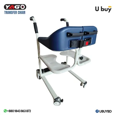 YAGO Patient Transfer Chair