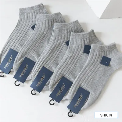 PURE COTTON BREATHABLE MEN’S GREY SOCKS