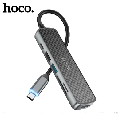 HB24 Easy display Type-C multifunction adapter