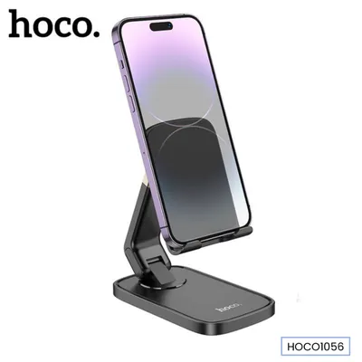 HD8 Blackfish folding desktop stand