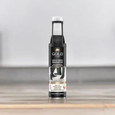 Gold Care Suede & Nubuck Renovator Protector 250 ML