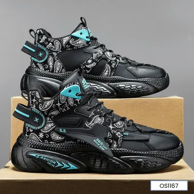 BRICK STEP OUTDOOR SHOES