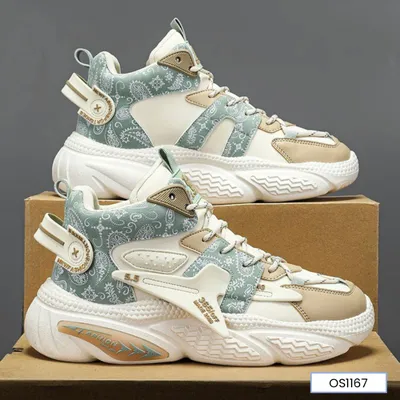 BRICK STEP OUTDOOR SHOES