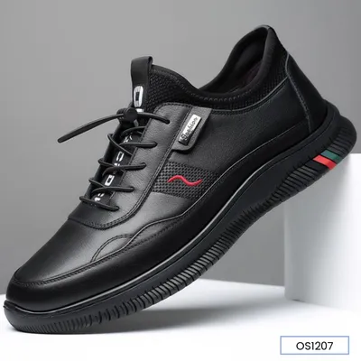 GRIP ZONE OUTDOOR SHOES