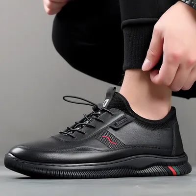 GRIP ZONE OUTDOOR SHOES