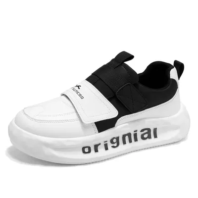 ION PRISM OUTDOOR SHOES 