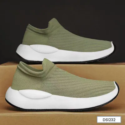 Forest Step Outdoor Shoes