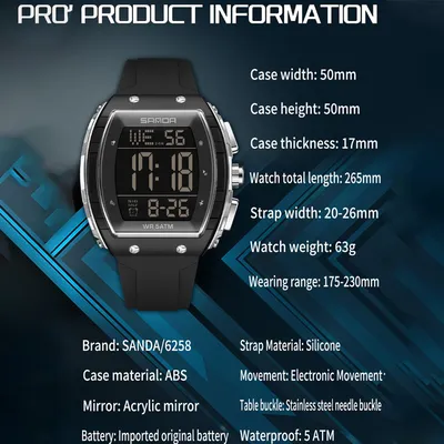 SANDA QUARTZ S6258BS