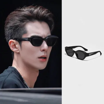 AMERICAN STYLE IRREGULAR CAT-EYE SUNGLASSES 6040BGY