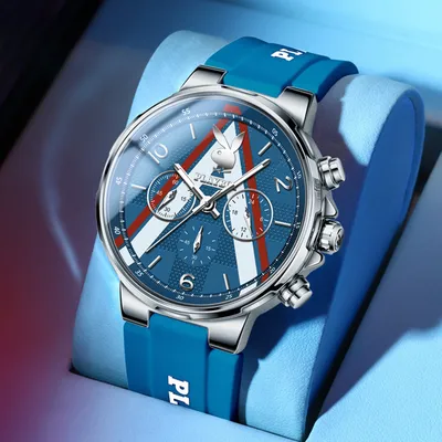 OUPINKE QUARTZ GB-PB3046