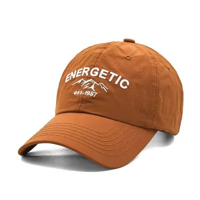 QUICK-DRYING CASUAL BASEBALL CAP 0676OR