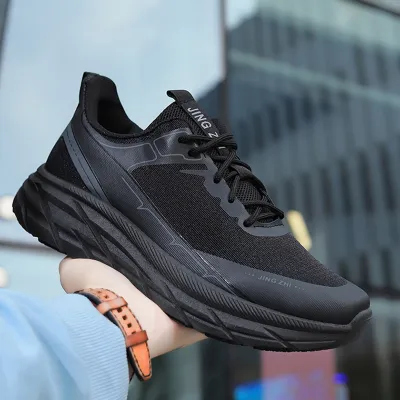 TRENDY LIGHTWEIGHT CASUAL SHOE GB-Z211