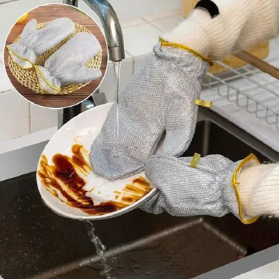 Dishwashing Clinging Water Proof Gloves