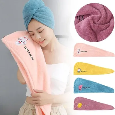 Coral Fleece Dry Hair Soft Shower Hair Towel