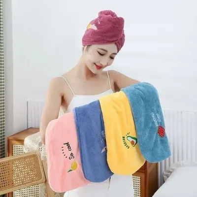 Coral Fleece Dry Hair Soft Shower Hair Towel