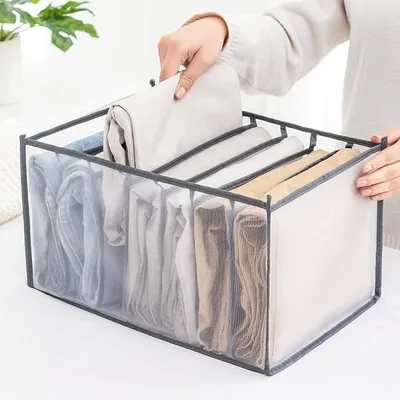  7 Grids Foldable and Washable Wardrobe Clothes Organizer