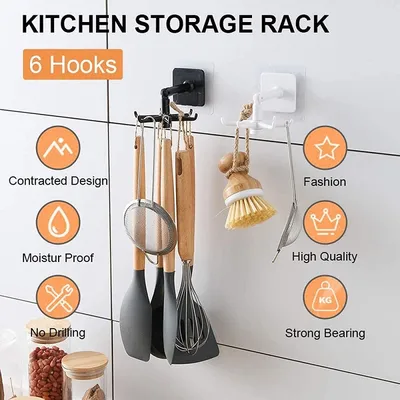 360 Degree Rotating Kitchen Storage Hook