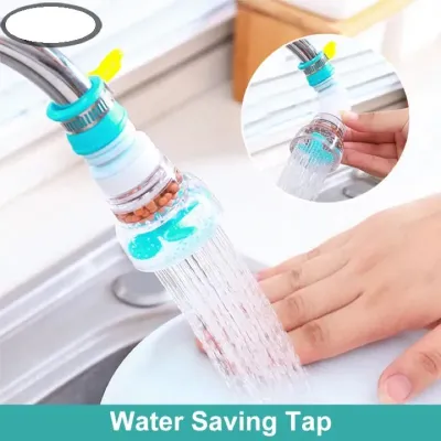 Water Saver Magic Water Tap (1 pc)