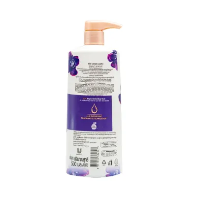 Lux Body Wash Hydrating Glow 3X Sweet Mixed Barries Fragrance (Thailand)