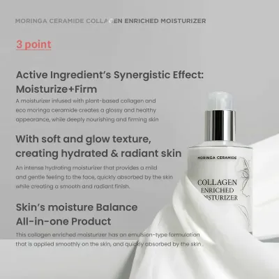 Heimish Moringa Ceramide Collagen Enriched Moisturizer 120ml