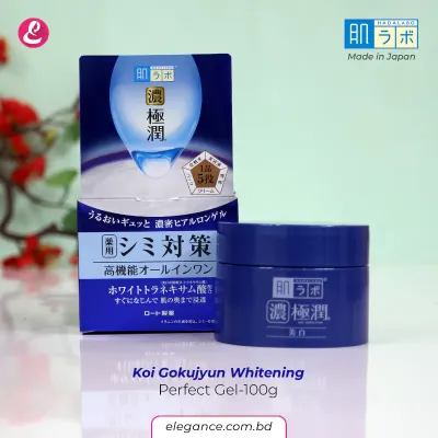 Hada Labo Koi Gokujyun Whitening Perfect Gel 100g (Japan)