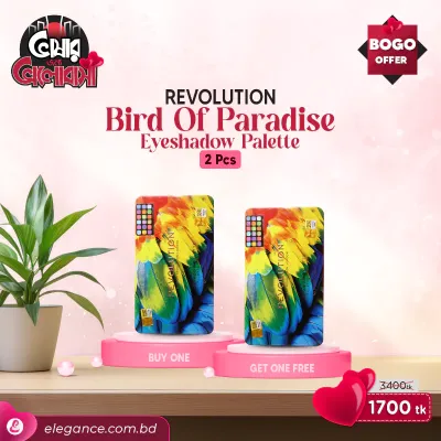 Revolution Bird Of Paradise Eyeshadow Palette (2pcs BOGO)