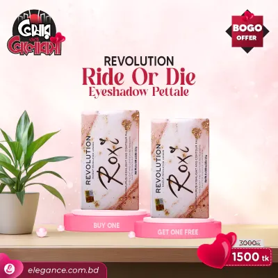 Revolution Ride Or Die Eyeshadow Palette (2pcs BOGO)