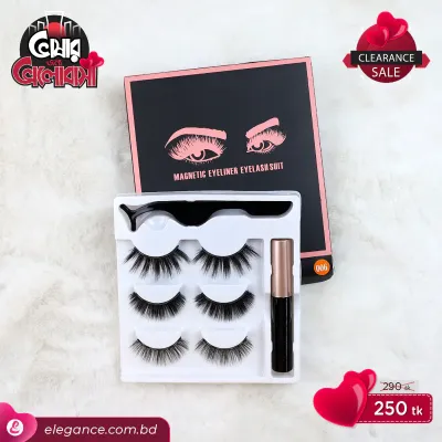 Magnetic 006 (3 pair) Eyeliner Eyelash Suit