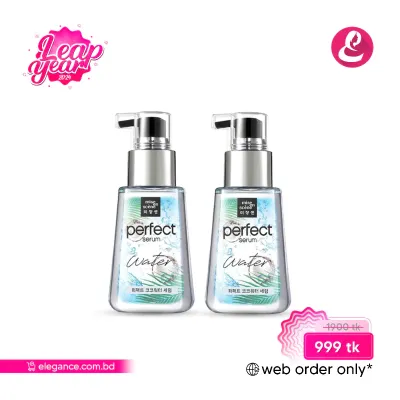 MISE EN SCENE PERFECTHAIR SERUM COCO WATER BOGO (2pcs)