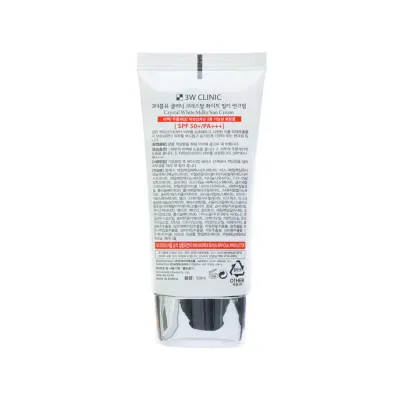 3W Clinic Crystal White Milky Sun Cream SPF 50+ PA+++ (50gm)
