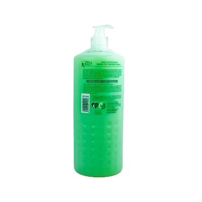 Zen Garden Deep Moisturising Shower Cream Green Tea & Aloe Vera 2100ml