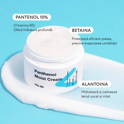 TIA’M My Signature Panthenol Moist Cream