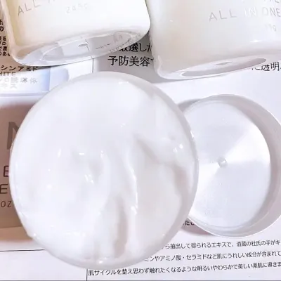ABEL NMN White All-in-One Gel (245g)	