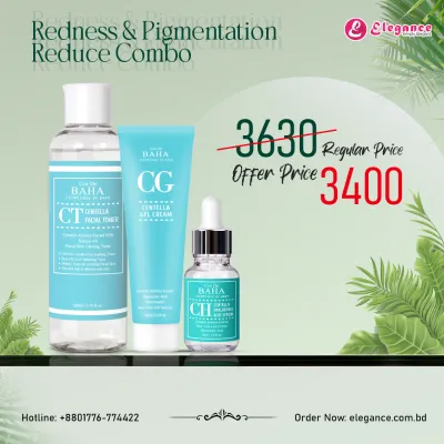 Redness & Pigmentation Reduce Combo