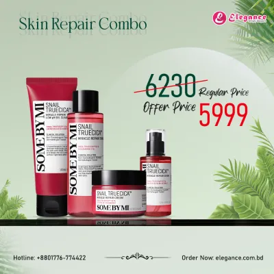 Skin Repair Combo