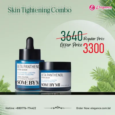 Skin Tightening Combo