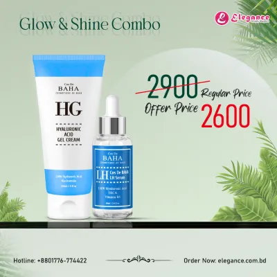 Glow & Shine Combo