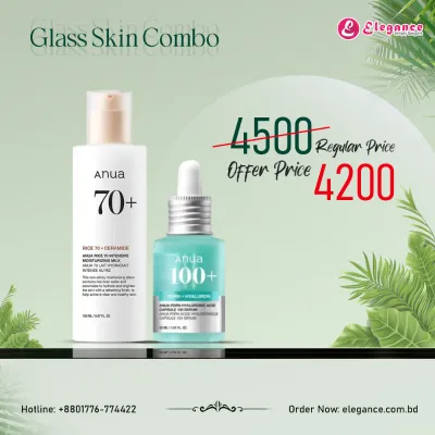 Glass Skin Combo