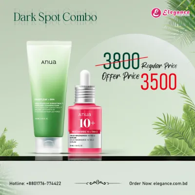 Dark Spot Combo