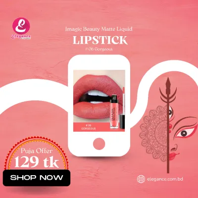 Imagic Beauty Matte Liquid Lipstick 06