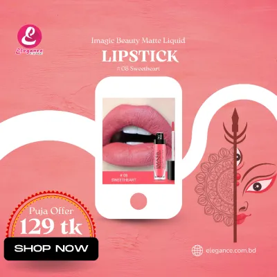 Imagic Beauty Matte Liquid Lipstick 08