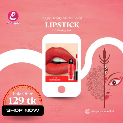 Imagic Beauty Matte Liquid Lipstick 10