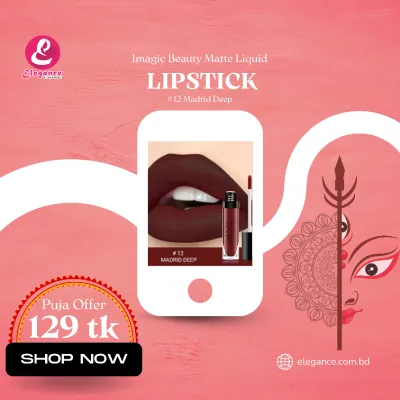 Imagic Beauty Matte Liquid Lipstick 12