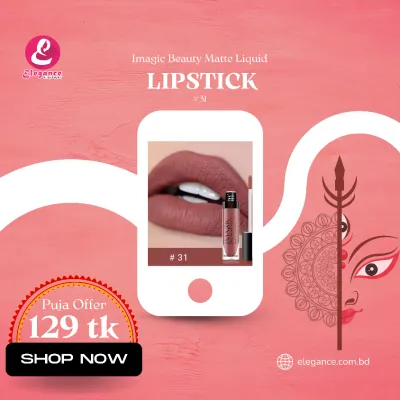 Imagic Beauty Matte Liquid Lipstick 31