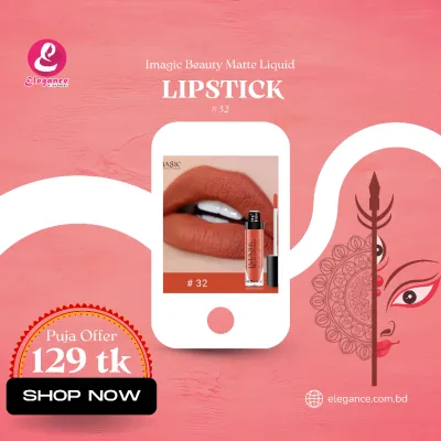 Imagic Beauty Matte Liquid Lipstick 32