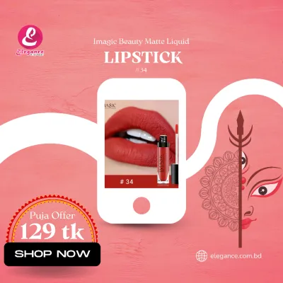 Imagic Beauty Matte Liquid Lipstick 34