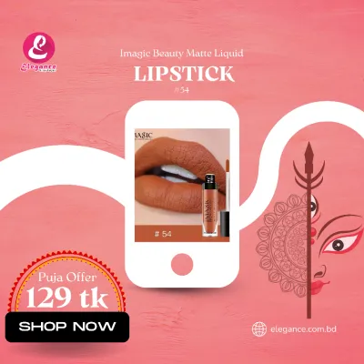 Imagic Beauty Matte Liquid Lipstick 54