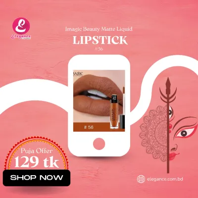 Imagic Beauty Matte Liquid Lipstick 56