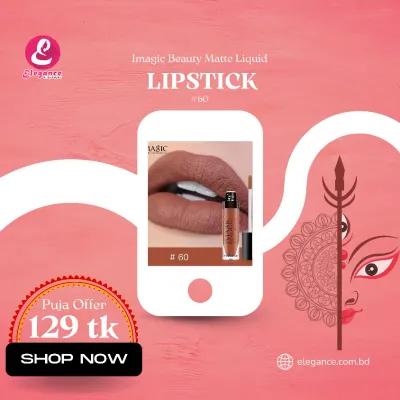 Imagic Beauty Matte Liquid Lipstick 60